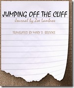 jumpingoffthecliff